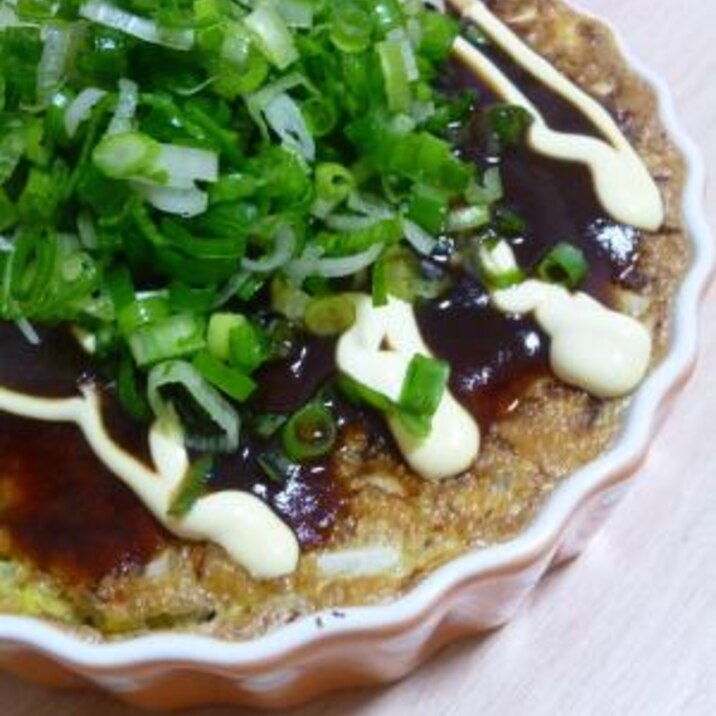 居酒屋風*キャベツととろろのオーブン焼き